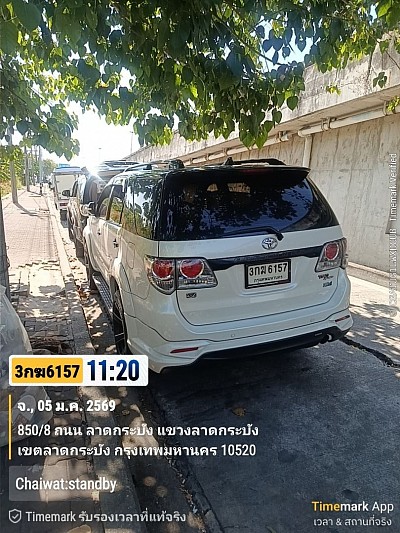 เหมารถแท็กซี่พัทยาไปสุวรรณภูมิ